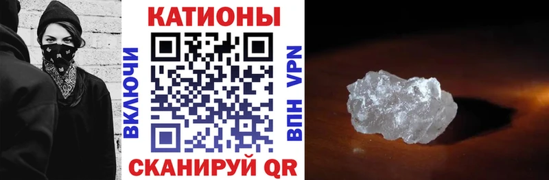 Альфа ПВП Гвардейск