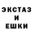 Alpha-PVP СК КРИС Ali Nu