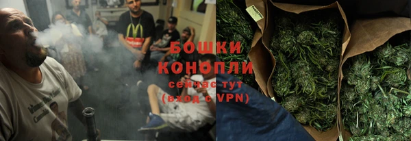 COCAINE Балахна