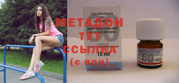 PSILOCYBIN Баксан