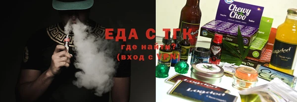 мет Балабаново
