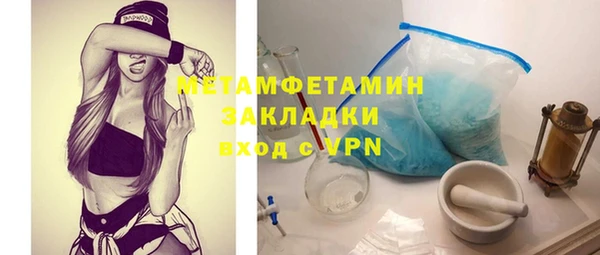 PSILOCYBIN Баксан