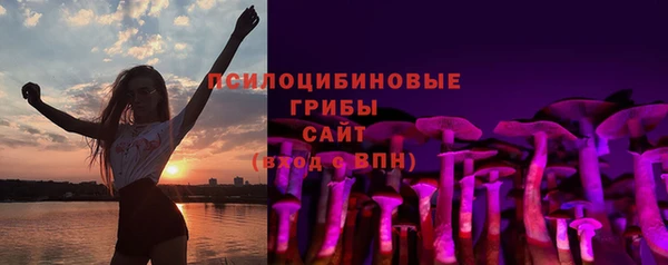мет Балабаново