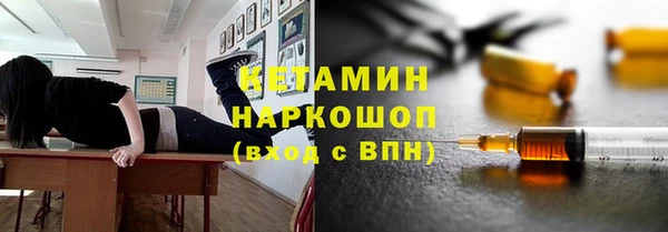PSILOCYBIN Баксан