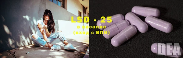 COCAINE Балахна