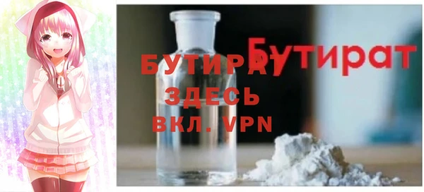 мет Балабаново