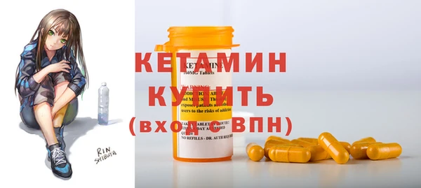 PSILOCYBIN Баксан