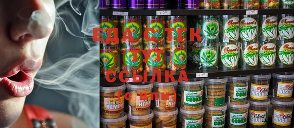 PSILOCYBIN Баксан