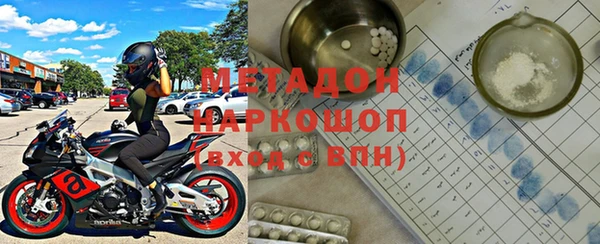 PSILOCYBIN Баксан