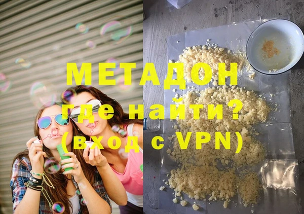 PSILOCYBIN Баксан