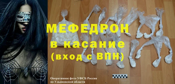 PSILOCYBIN Баксан