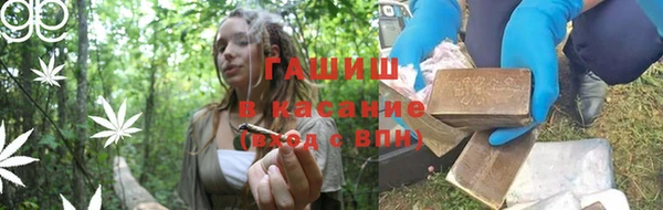 COCAINE Балахна