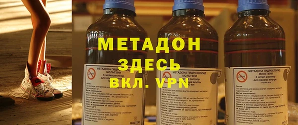 мет Балабаново