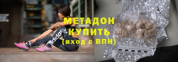 мет Балабаново