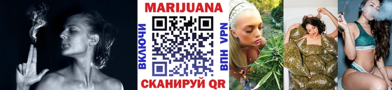 Конопля семена дарнет шоп Гвардейск